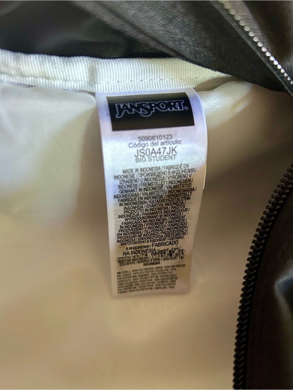 Jansport Big Student Backpack - Picture 3 of 14